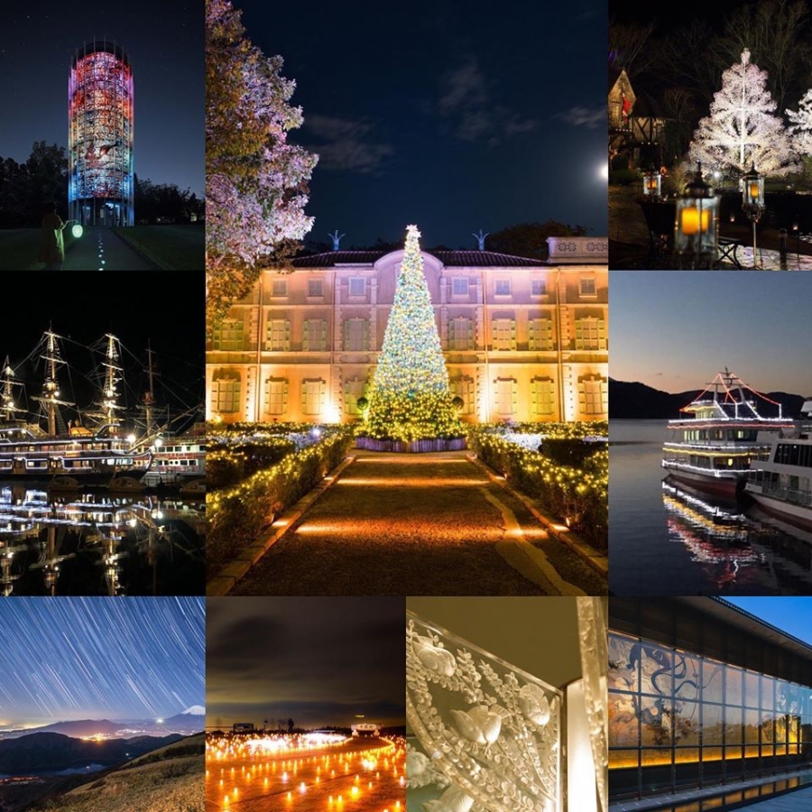箱根 すてきな灯り プロジェクト 箱根町観光協会公式サイト 温泉 旅館 ホテル 観光情報満載