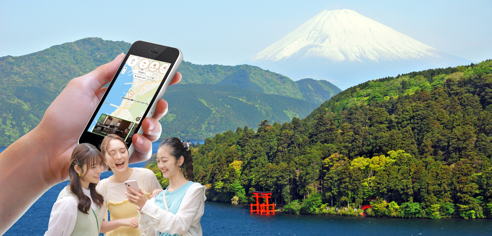 箱根温泉誌」箱根町/ 昭和56年[2版] 箱根温泉誌」箱根町/ 昭和56年[2版