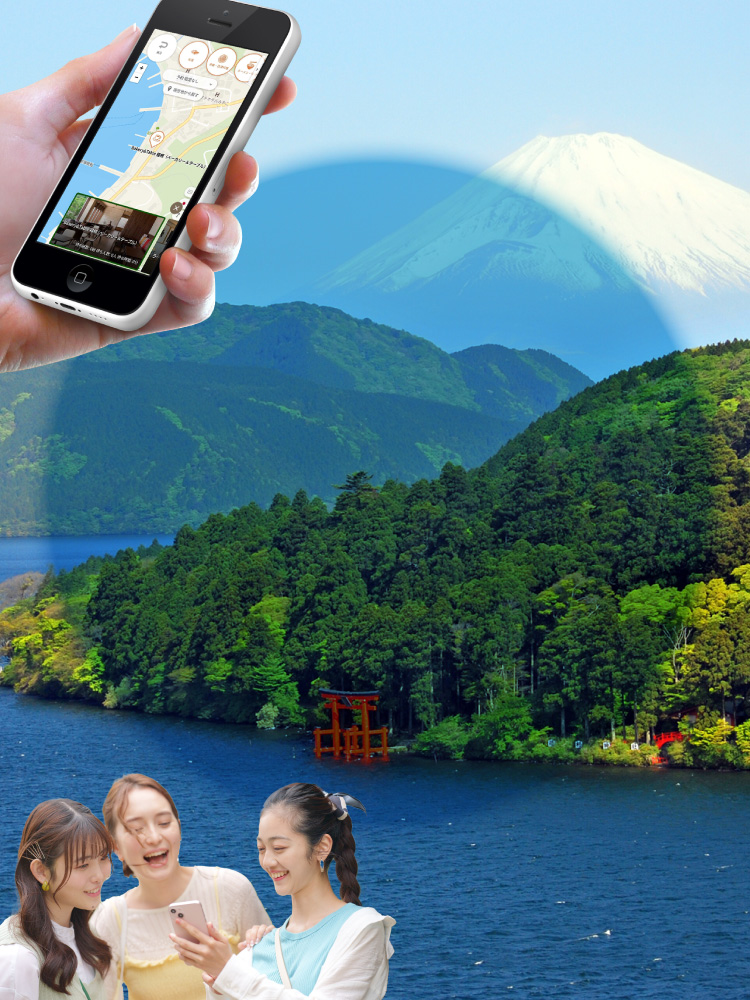 箱根町観光協会公式サイト 温泉・旅館・ホテル・観光情報満載！