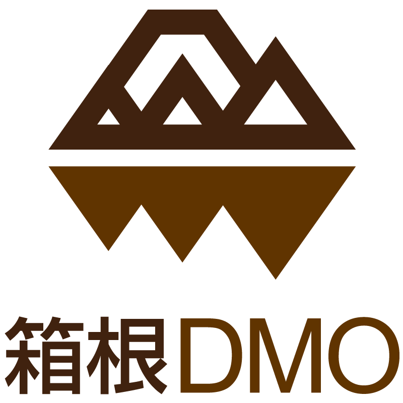 箱根DMO