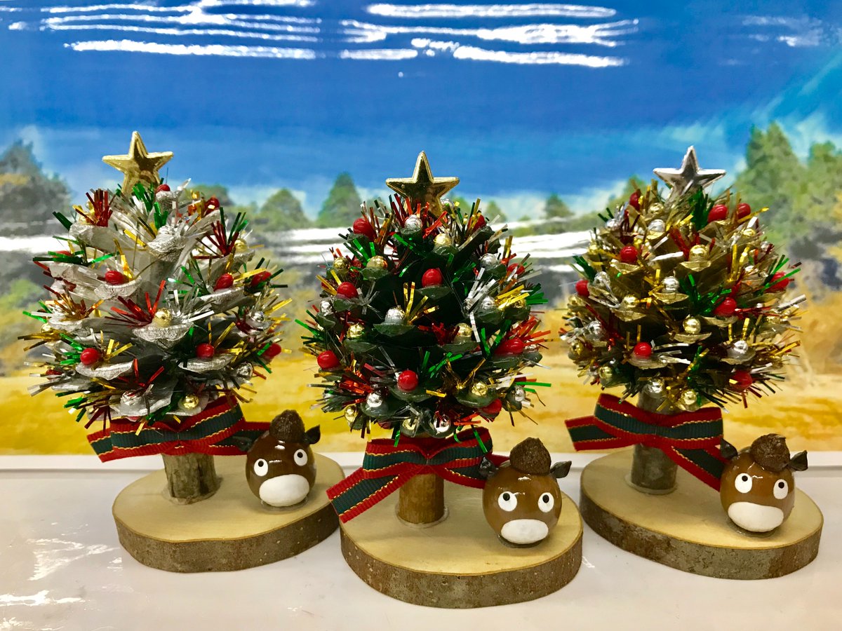 クリスマスツリー クリスマスリース 箱根町立 森のふれあい館
